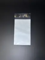 Курьерский пакет 12х20 см бело-серый без печати, без кармана