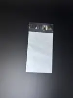 Курьерский пакет 12х20 см бело-серый без печати, без кармана