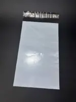 Курьерский пакет 12х25 см бело-серый без печати, без кармана