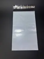 Курьерский пакет 12х25 см бело-серый без печати, без кармана