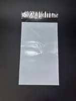 Курьерский пакет 12х25 см бело-серый без печати, без кармана