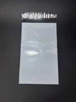 Курьерский пакет 12х25 см бело-серый без печати, без кармана