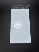 Курьерский пакет 12х30 см бело-серый без печати, без кармана