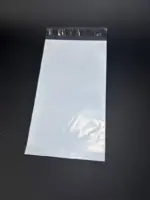 Курьерский пакет 12х30 см бело-серый без печати, без кармана