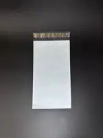 Курьерский пакет 12х35 см бело-серый без печати, без кармана