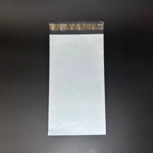 Курьерский пакет 12х35 см бело-серый без печати, без кармана