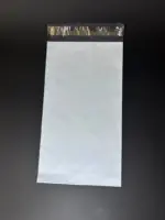 Курьерский пакет 12х35 см бело-серый без печати, без кармана