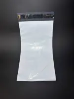 Курьерский пакет 12х40 см бело-серый без печати, без кармана