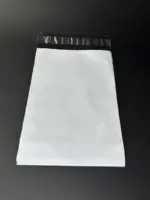 Курьерский пакет 15х21 см бело-серый без печати, без кармана
