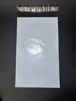 Курьерский пакет 15х25 см бело-серый без печати, без кармана