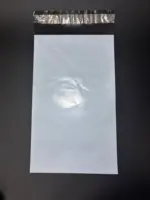 Курьерский пакет 15х25 см бело-серый без печати, без кармана