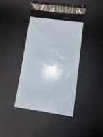 Курьерский пакет 15х25 см бело-серый без печати, без кармана