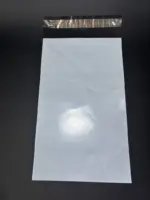 Курьерский пакет 15х25 см бело-серый без печати, без кармана