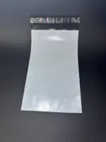 Курьерский пакет 15х35 см бело-серый без печати, без кармана