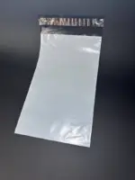 Курьерский пакет 15х35 см бело-серый без печати, без кармана