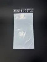 Курьерский пакет 15х40 см бело-серый без печати, без кармана