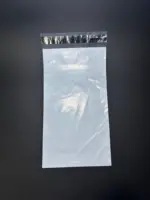 Курьерский пакет 15х40 см бело-серый без печати, без кармана