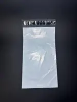 Курьерский пакет 15х40 см бело-серый без печати, без кармана