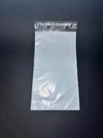 Курьерский пакет 15х40 см бело-серый без печати, без кармана