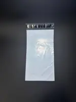 Курьерский пакет 15х45 см бело-серый без печати, без кармана