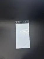 Курьерский пакет 15х60 см бело-серый без печати, без кармана