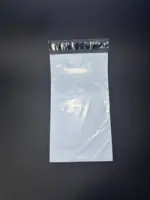 Курьерский пакет 15х60 см бело-серый без печати, без кармана