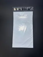 Курьерский пакет 15х60 см бело-серый без печати, без кармана