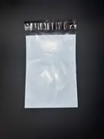 Курьерский пакет 17х21 см бело-серый без печати, без кармана