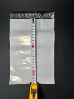 Курьерский пакет 17х24 см бело-серый без печати, без кармана