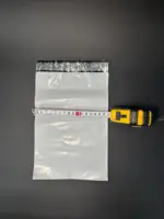 Курьерский пакет 17х24 см бело-серый без печати, без кармана