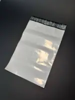 Курьерский пакет 17х24 см бело-серый без печати, без кармана