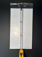 Курьерский пакет 17х30 см бело-серый без печати, без кармана