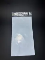 Курьерский пакет 17х35 см бело-серый без печати, без кармана