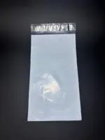 Курьерский пакет 17х35 см бело-серый без печати, без кармана