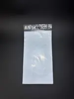 Курьерский пакет 17х35 см бело-серый без печати, без кармана