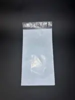 Курьерский пакет 17х35 см бело-серый без печати, без кармана