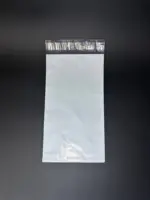 Курьерский пакет 17х45 см бело-серый без печати, без кармана