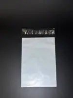 Курьерский пакет 18х25 см бело-серый без печати, без кармана