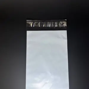 Курьерский пакет 18х25 см бело-серый без печати, без кармана