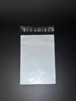 Курьерский пакет 18х25 см бело-серый без печати, без кармана