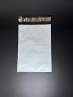 Курьерский пакет 19х24 см бело-серый без печати, без кармана