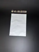 Курьерский пакет 19х24 см бело-серый без печати, без кармана