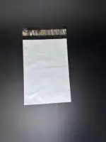 Курьерский пакет 20х25 см бело-серый без печати, без кармана