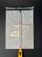 Курьерский пакет 24х32 см бело-серый без печати, без кармана