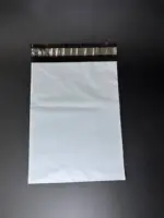 Курьерский пакет 25х40 см бело-серый без печати, без кармана