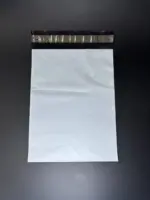 Курьерский пакет 25х45 см бело-серый без печати, без кармана