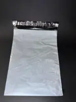 Курьерский пакет 28х42 см бело-серый без печати, без кармана