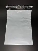 Курьерский пакет 32х45 см бело-серый без печати, без кармана