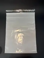 Курьерский пакет 34х46 см бело-серый без печати, без кармана