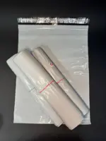 Курьерский пакет 34х46 см бело-серый без печати, без кармана